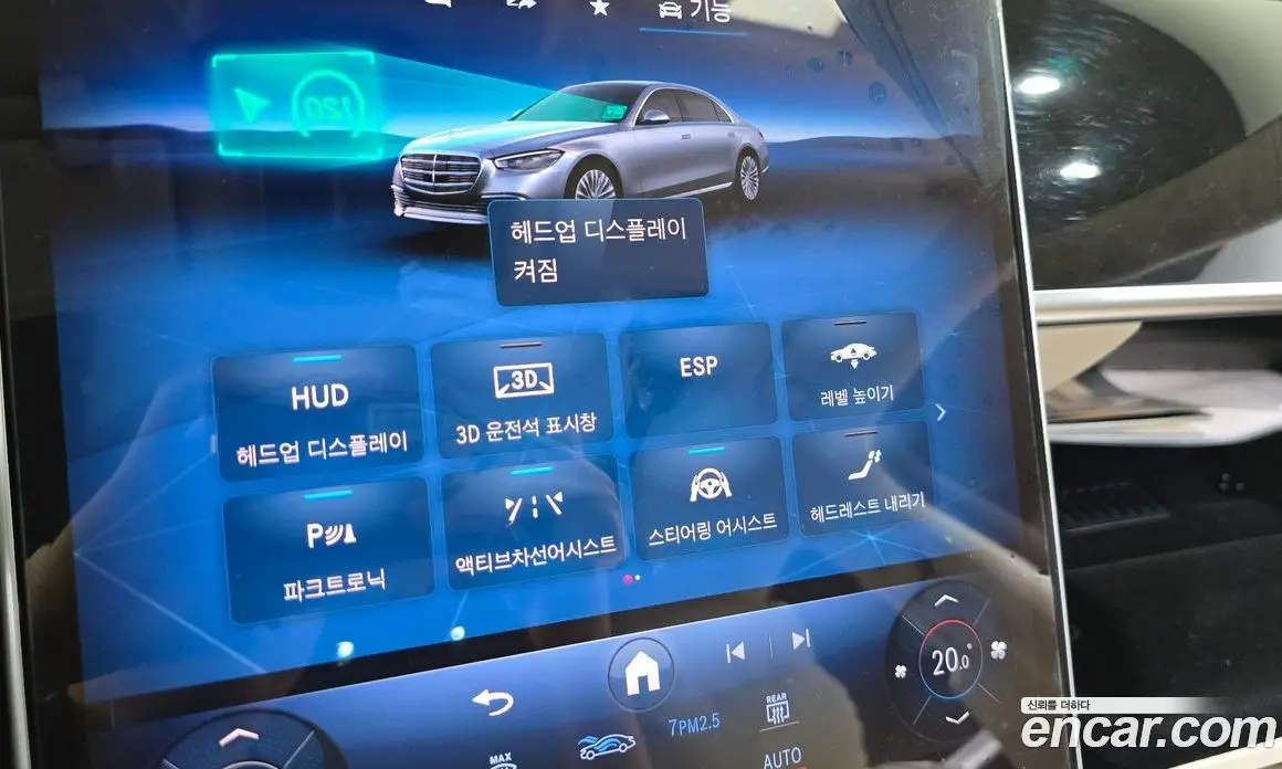 Mercedes-Benz S-Class 2021 4.0 автомат (гидро), фото 31
