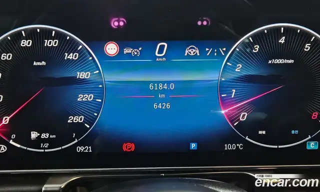 Mercedes-Benz S-Class 2025 3.0 автомат (гидро), миниатюра 6
