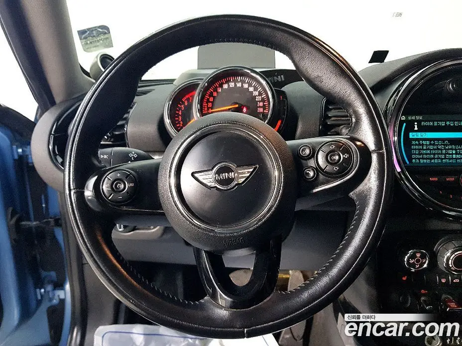 Mini Clubman 2017 1.5 автомат (гидро), фото 11 Mini Clubman 2017 1.5 автомат (гидро), фото 11