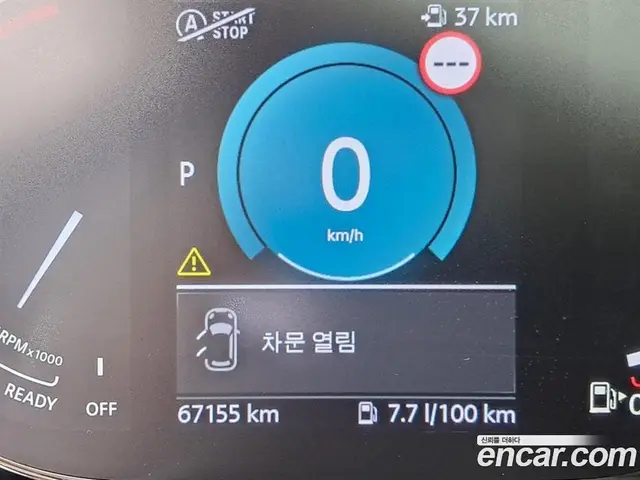 Mini Clubman 2022 1.5 автомат (гидро), миниатюра 7 Mini Clubman 2022 1.5 автомат (гидро), миниатюра 7