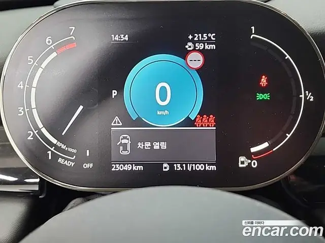 Mini Cooper 2021 2.0 автомат (гидро), миниатюра 8 Mini Cooper 2021 2.0 автомат (гидро), миниатюра 8