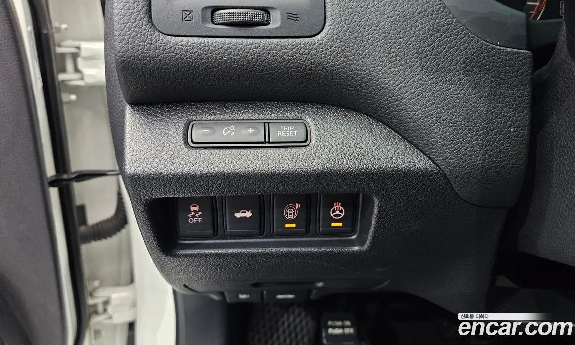 Nissan Altima 2016 2.5 автомат (гидро), фото 23 Nissan Altima 2016 2.5 автомат (гидро), фото 23