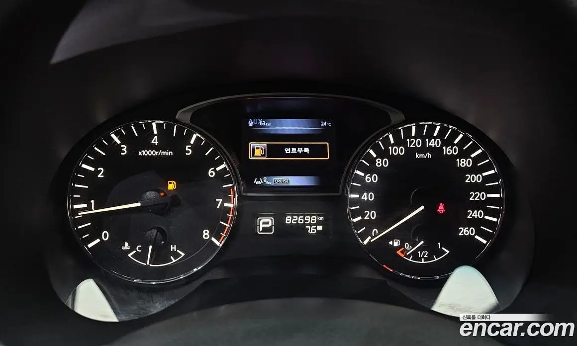 Nissan Altima 2016 2.5 автомат (гидро), фото 10 Nissan Altima 2016 2.5 автомат (гидро), фото 10
