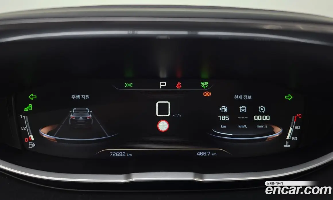 Peugeot 3008 2018 1.6 автомат (гидро), фото 11