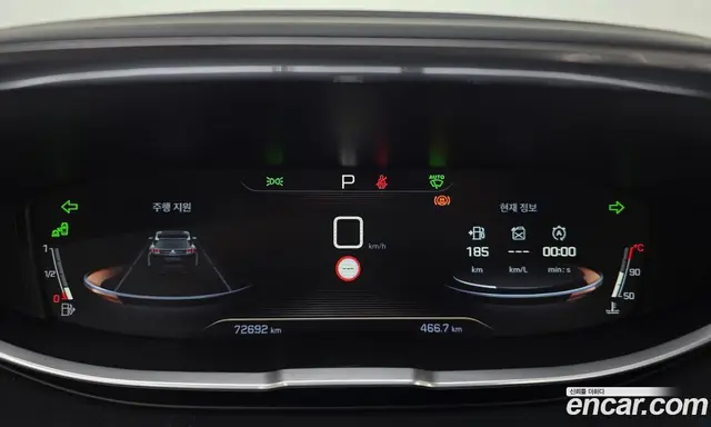 Peugeot 3008 2018 1.6 автомат (гидро), миниатюра 11