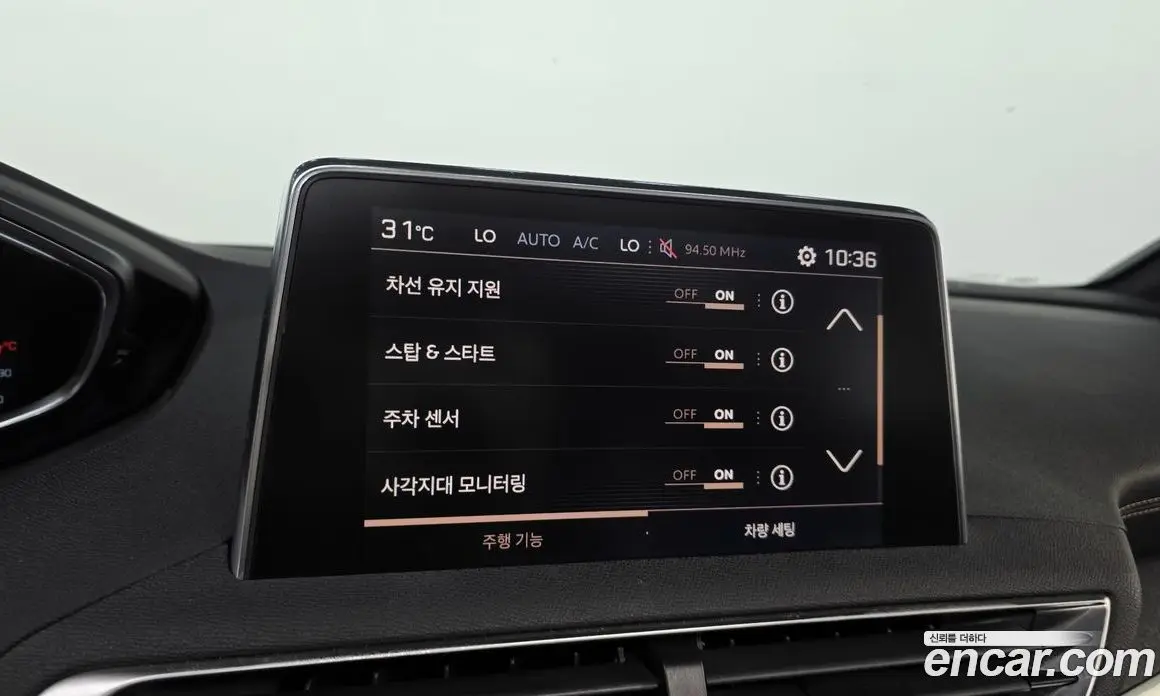 Peugeot 3008 2018 1.6 автомат (гидро), фото 22