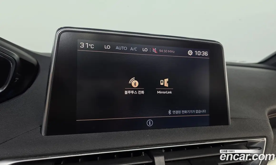 Peugeot 3008 2018 1.6 автомат (гидро), фото 23