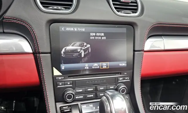 Porsche 718 2019 2.5 автомат (гидро), миниатюра 12