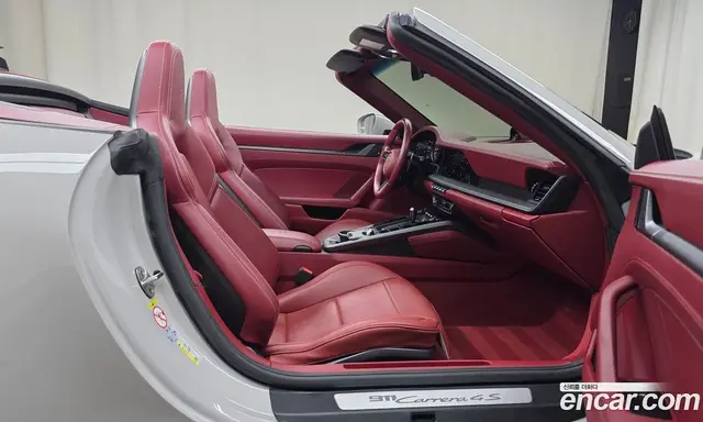 Porsche 911 2024 3.0 автомат (гидро), миниатюра 11 Porsche 911 2024 3.0 автомат (гидро), миниатюра 11