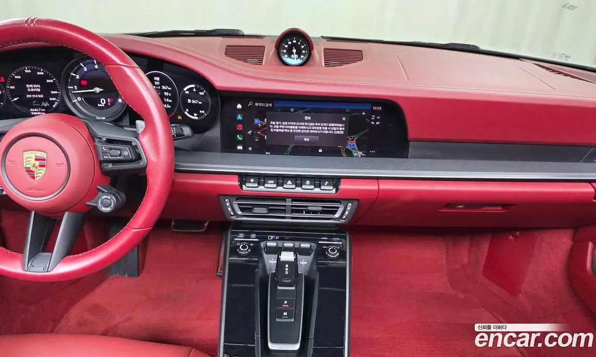 Porsche 911 2024 3.0 автомат (гидро), фото 14 Porsche 911 2024 3.0 автомат (гидро), фото 14