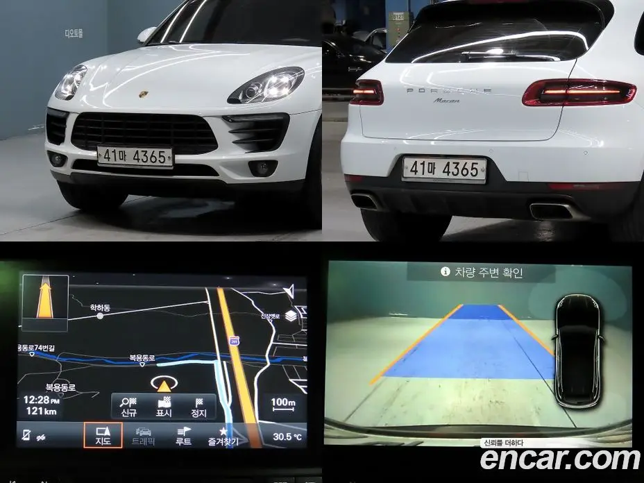 Porsche Macan 2018 2.0 автомат (гидро), фото 17 Porsche Macan 2018 2.0 автомат (гидро), фото 17