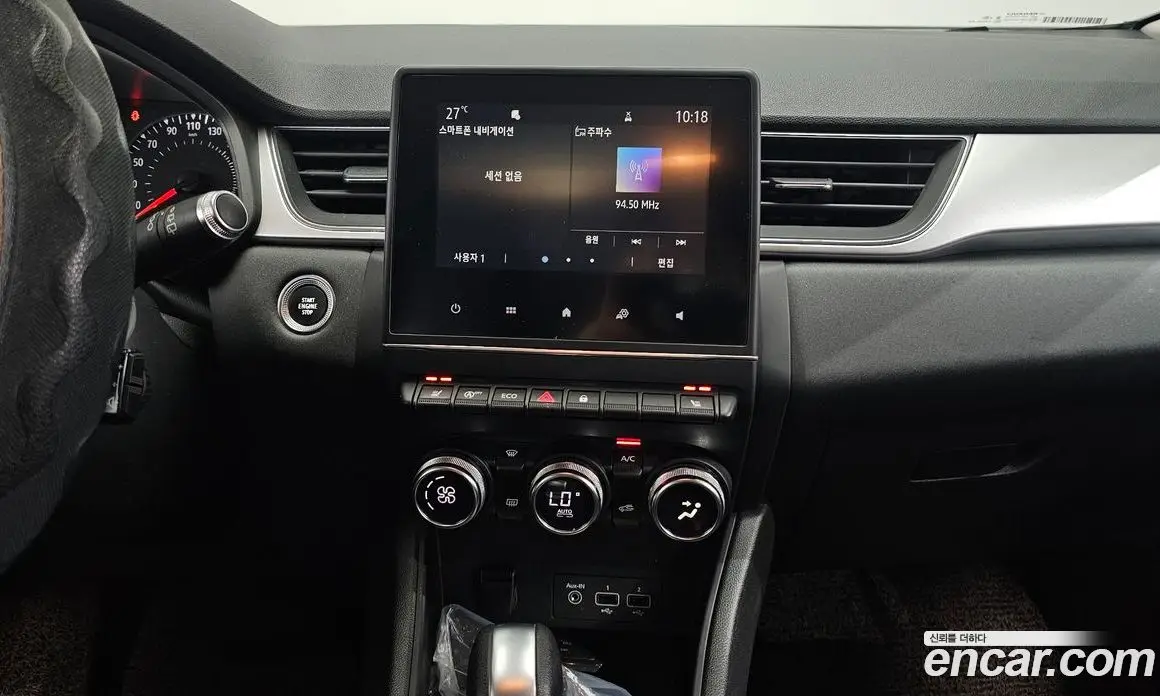 Renault (Samsung) Captur 2020 1.5 автомат (гидро), фото 19 Renault (Samsung) Captur 2020 1.5 автомат (гидро), фото 19