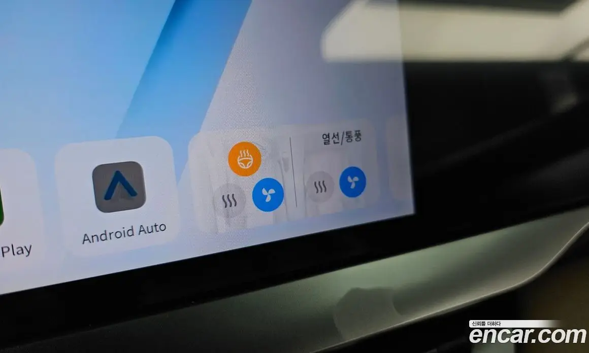Renault (Samsung) Grand Koleos 2025 2.0 автомат (гидро), фото 23 Renault (Samsung) Grand Koleos 2025 2.0 автомат (гидро), фото 23