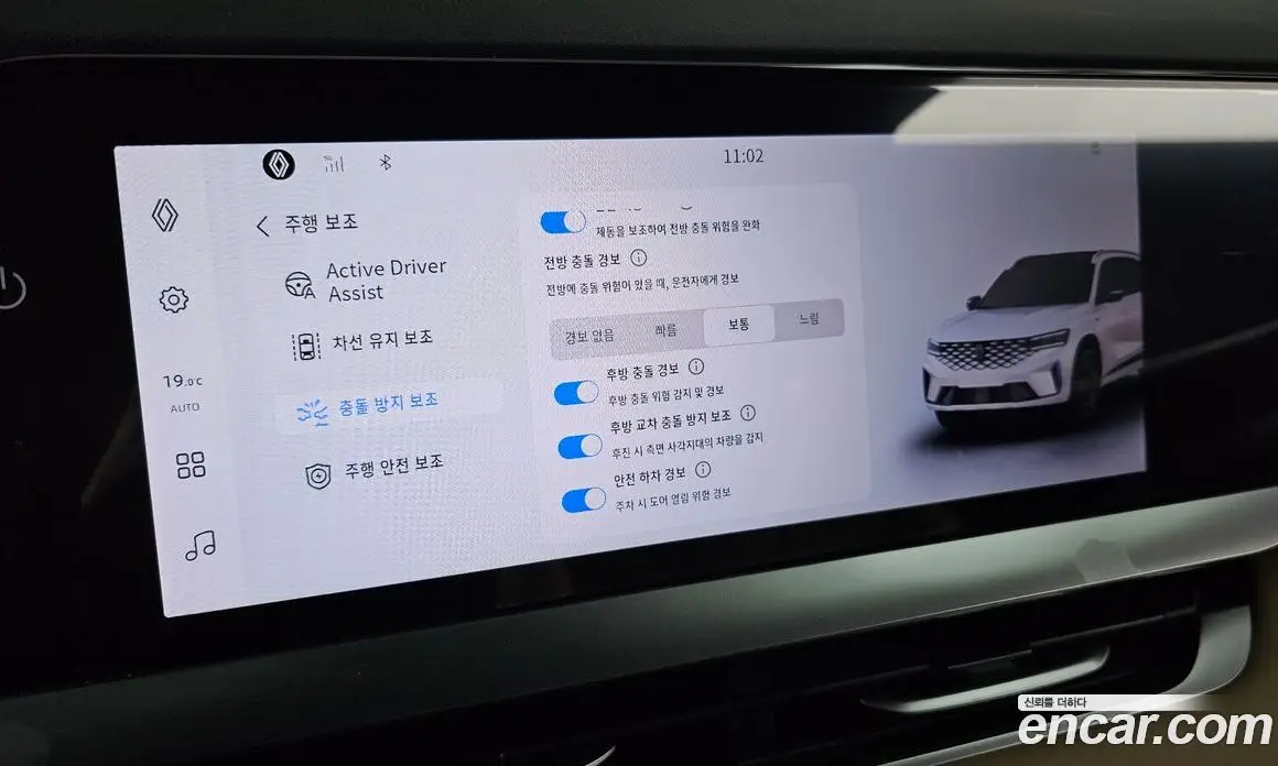 Renault (Samsung) Grand Koleos 2025 2.0 автомат (гидро), фото 32 Renault (Samsung) Grand Koleos 2025 2.0 автомат (гидро), фото 32