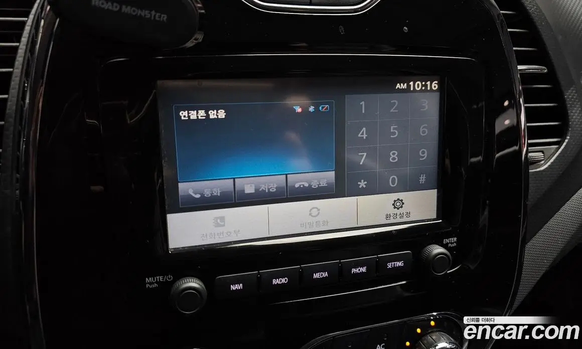 Renault (Samsung) QM3 2015 1.5 автомат (гидро), фото 23