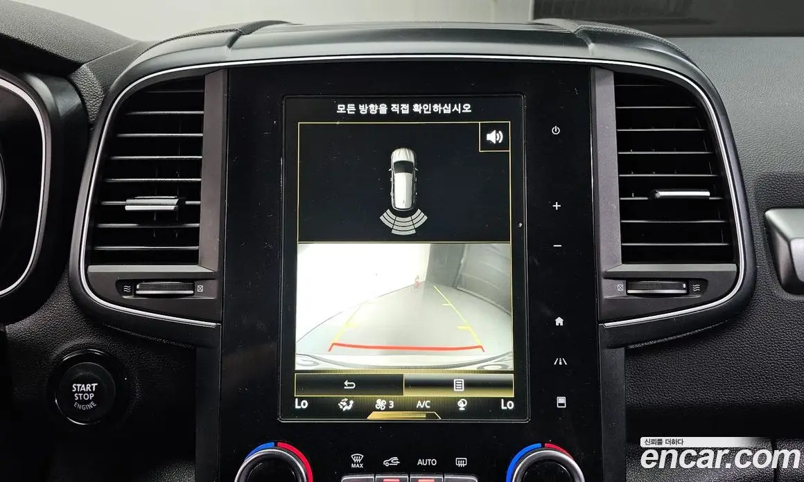 Renault (Samsung) QM6 2017 2.0 автомат (гидро), фото 21 Renault (Samsung) QM6 2017 2.0 автомат (гидро), фото 21