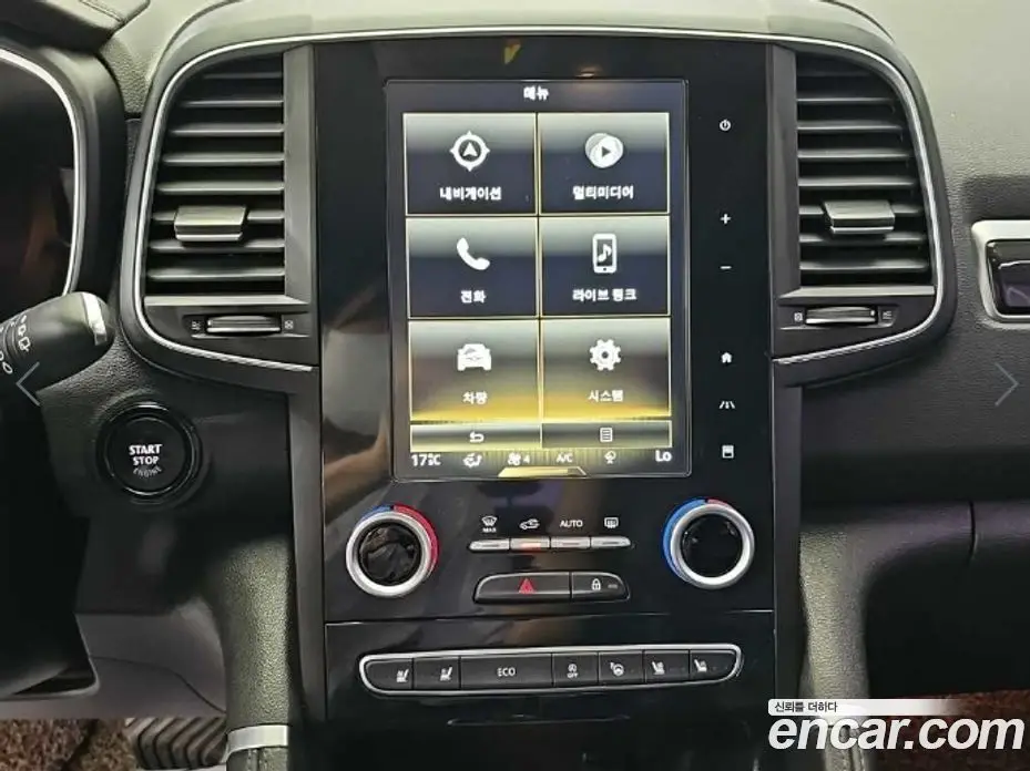 Renault (Samsung) QM6 2017 2.0 автомат (гидро), фото 11 Renault (Samsung) QM6 2017 2.0 автомат (гидро), фото 11