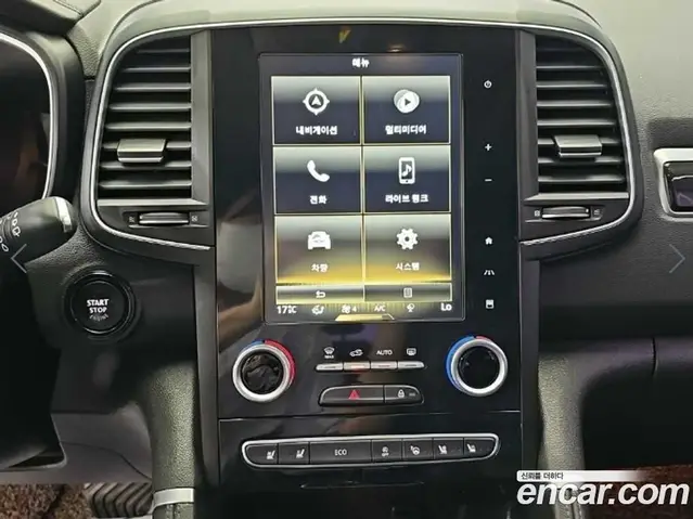 Renault (Samsung) QM6 2017 2.0 автомат (гидро), миниатюра 11 Renault (Samsung) QM6 2017 2.0 автомат (гидро), миниатюра 11