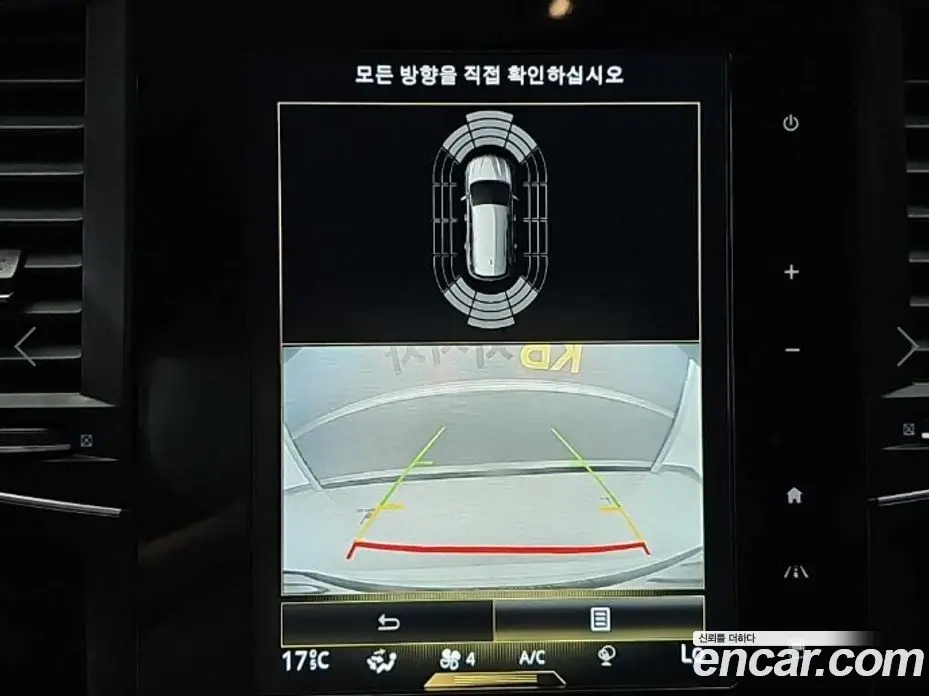 Renault (Samsung) QM6 2017 2.0 автомат (гидро), фото 18 Renault (Samsung) QM6 2017 2.0 автомат (гидро), фото 18