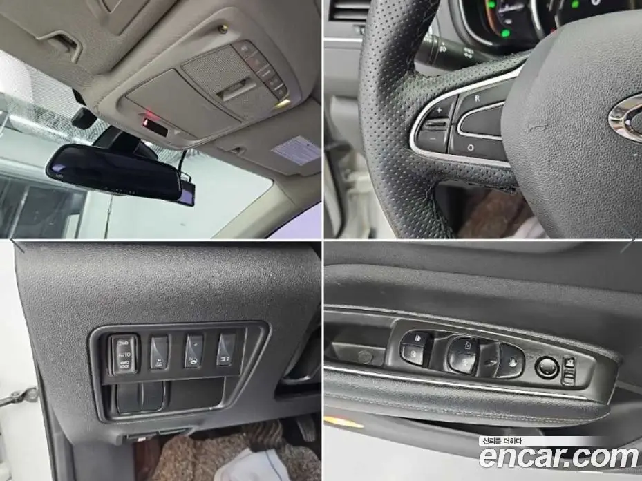Renault (Samsung) QM6 2017 2.0 автомат (гидро), фото 19 Renault (Samsung) QM6 2017 2.0 автомат (гидро), фото 19