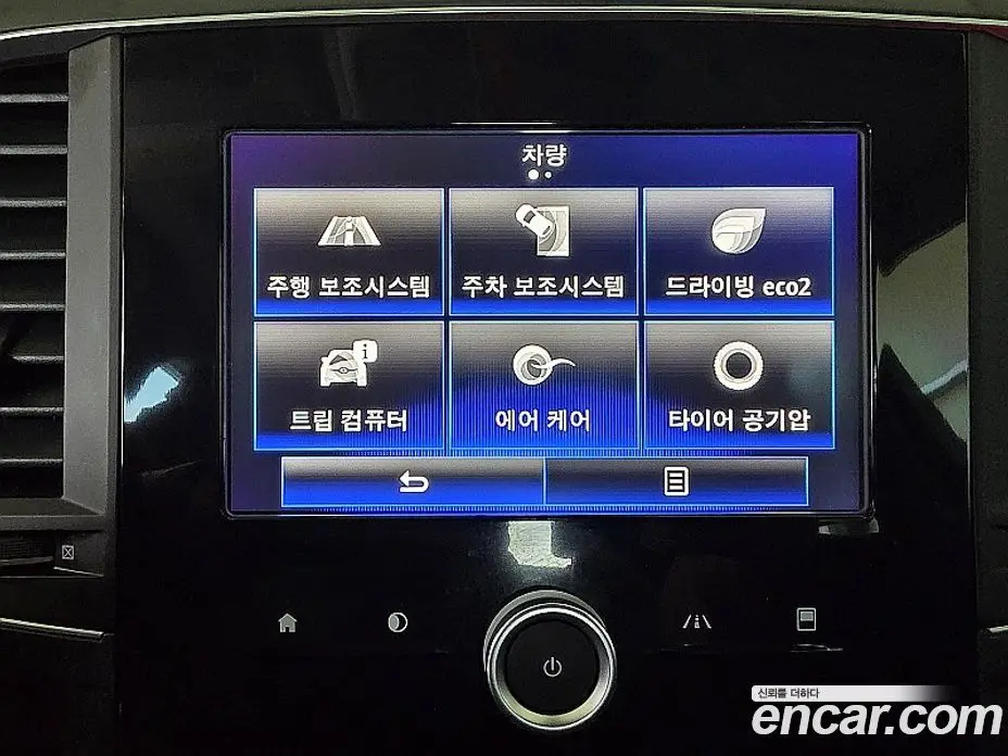 Renault (Samsung) QM6 2018 2.0 автомат (гидро), фото 7