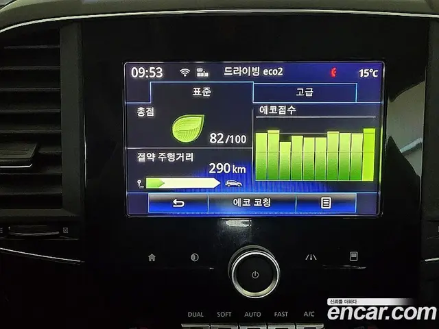Renault (Samsung) QM6 2018 2.0 автомат (гидро), миниатюра 8
