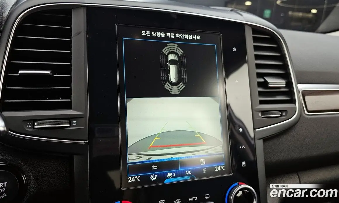 Renault (Samsung) QM6 2019 2.0 автомат (гидро), фото 15 Renault (Samsung) QM6 2019 2.0 автомат (гидро), фото 15