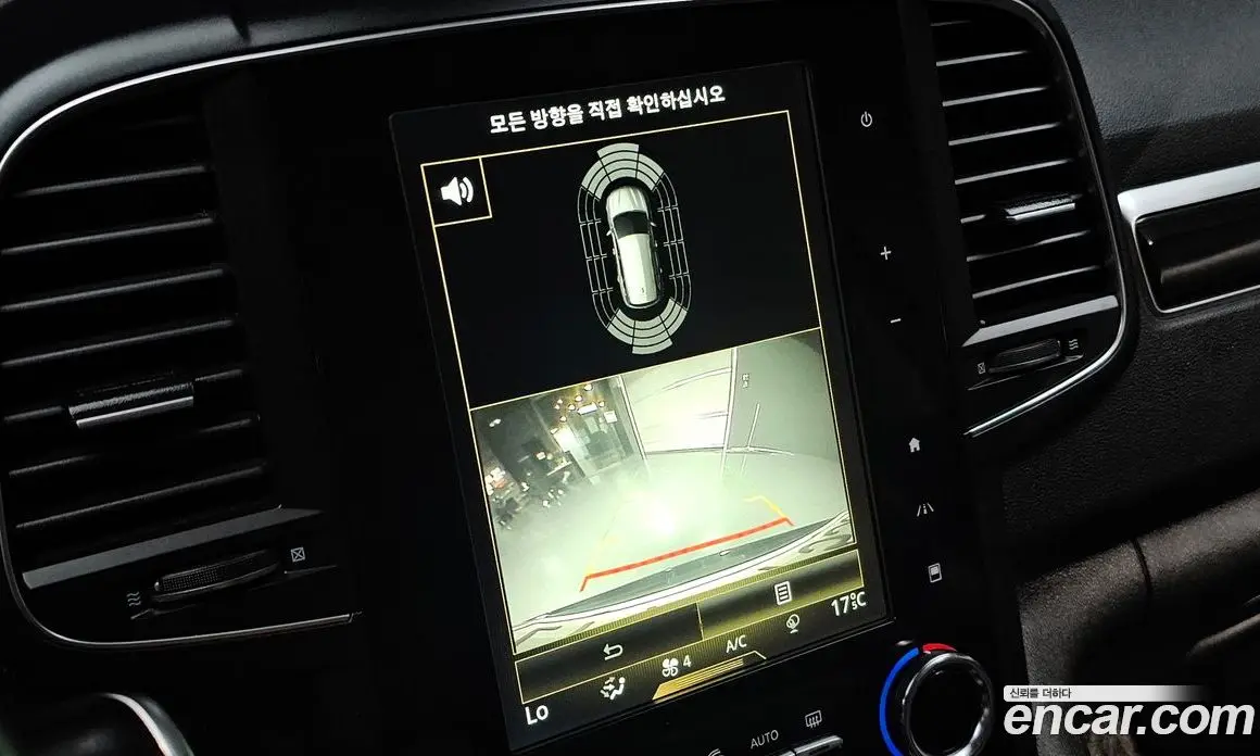 Renault (Samsung) QM6 2019 2.0 автомат (гидро), фото 16 Renault (Samsung) QM6 2019 2.0 автомат (гидро), фото 16