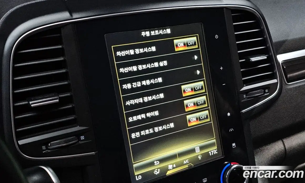 Renault (Samsung) QM6 2019 2.0 автомат (гидро), фото 17 Renault (Samsung) QM6 2019 2.0 автомат (гидро), фото 17