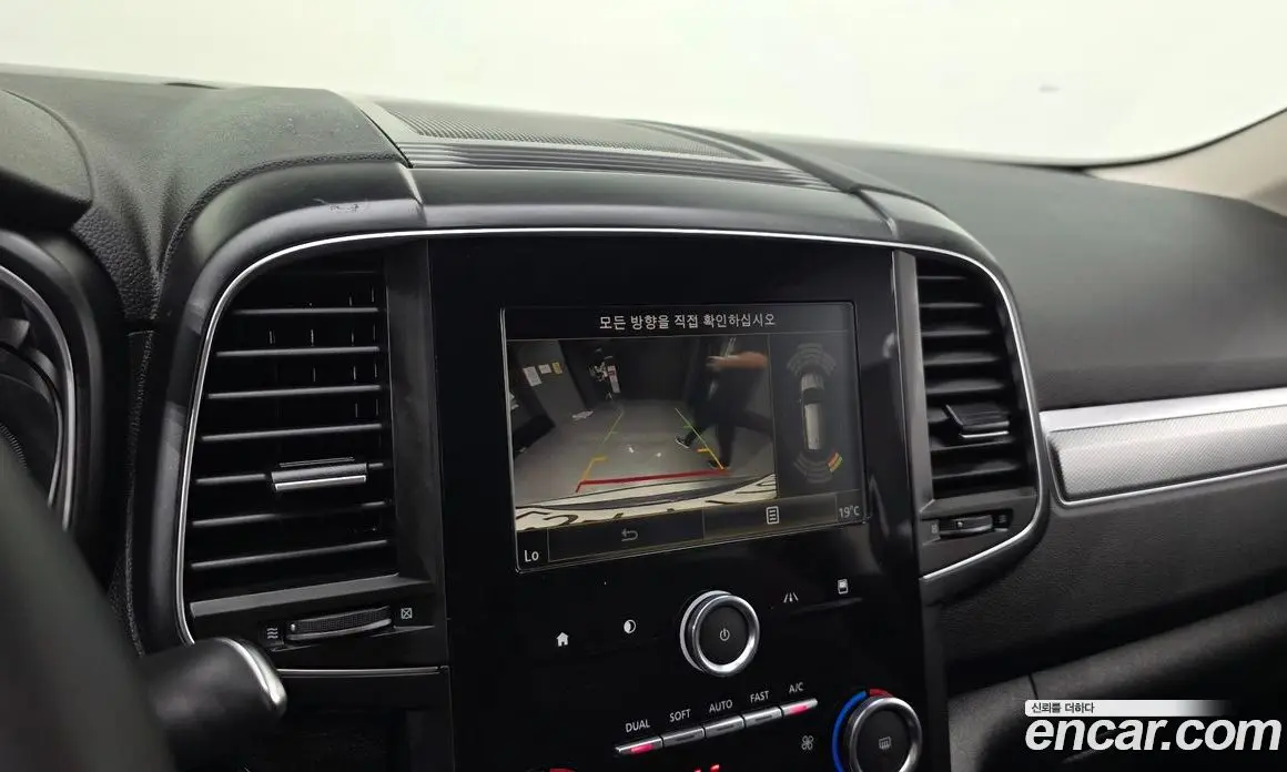 Renault (Samsung) QM6 2021 2.0 автомат (гидро), фото 20 Renault (Samsung) QM6 2021 2.0 автомат (гидро), фото 20