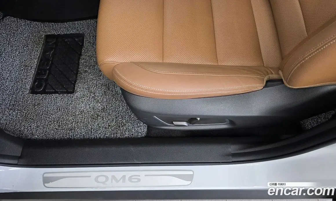 Renault (Samsung) QM6 2024 2.0 автомат (гидро), фото 31 Renault (Samsung) QM6 2024 2.0 автомат (гидро), фото 31