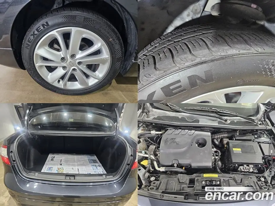 Renault (Samsung) SM3 2013 1.6 автомат (гидро), фото 20 Renault (Samsung) SM3 2013 1.6 автомат (гидро), фото 20