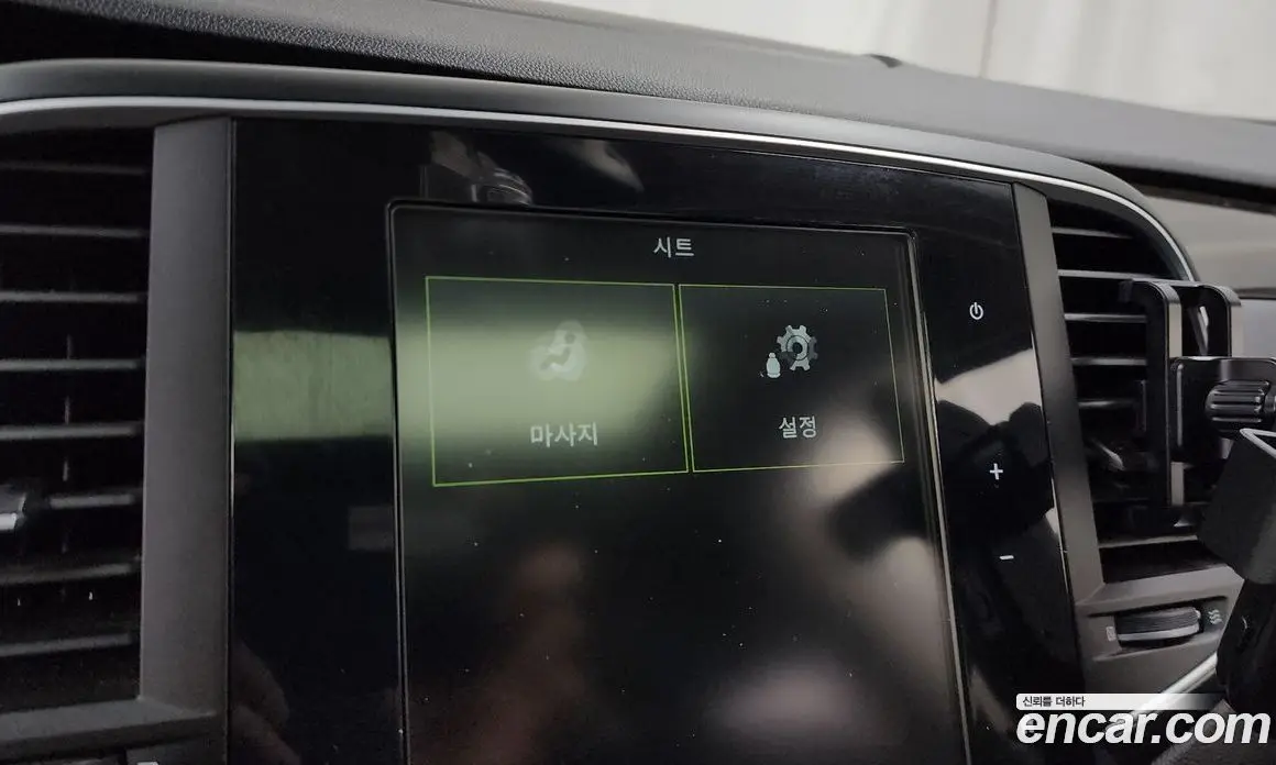 Renault (Samsung) SM6 2016 2.0 автомат (гидро), фото 33 Renault (Samsung) SM6 2016 2.0 автомат (гидро), фото 33
