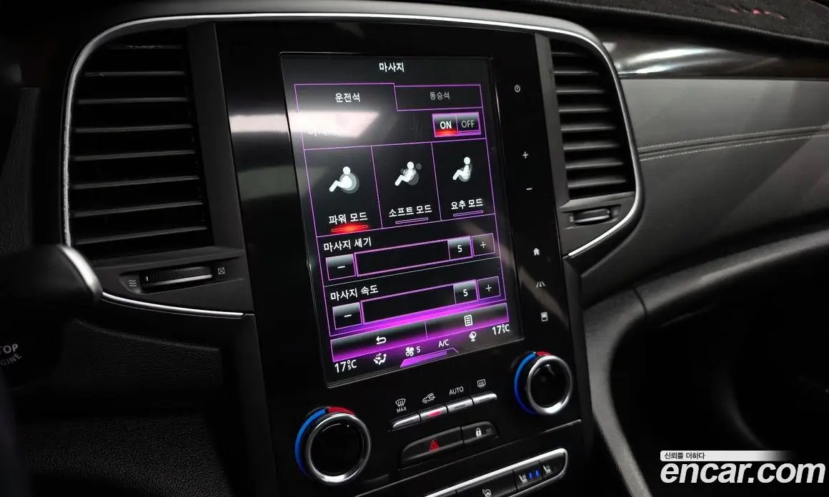 Renault (Samsung) SM6 2017 2.0 автомат (гидро), фото 32 Renault (Samsung) SM6 2017 2.0 автомат (гидро), фото 32