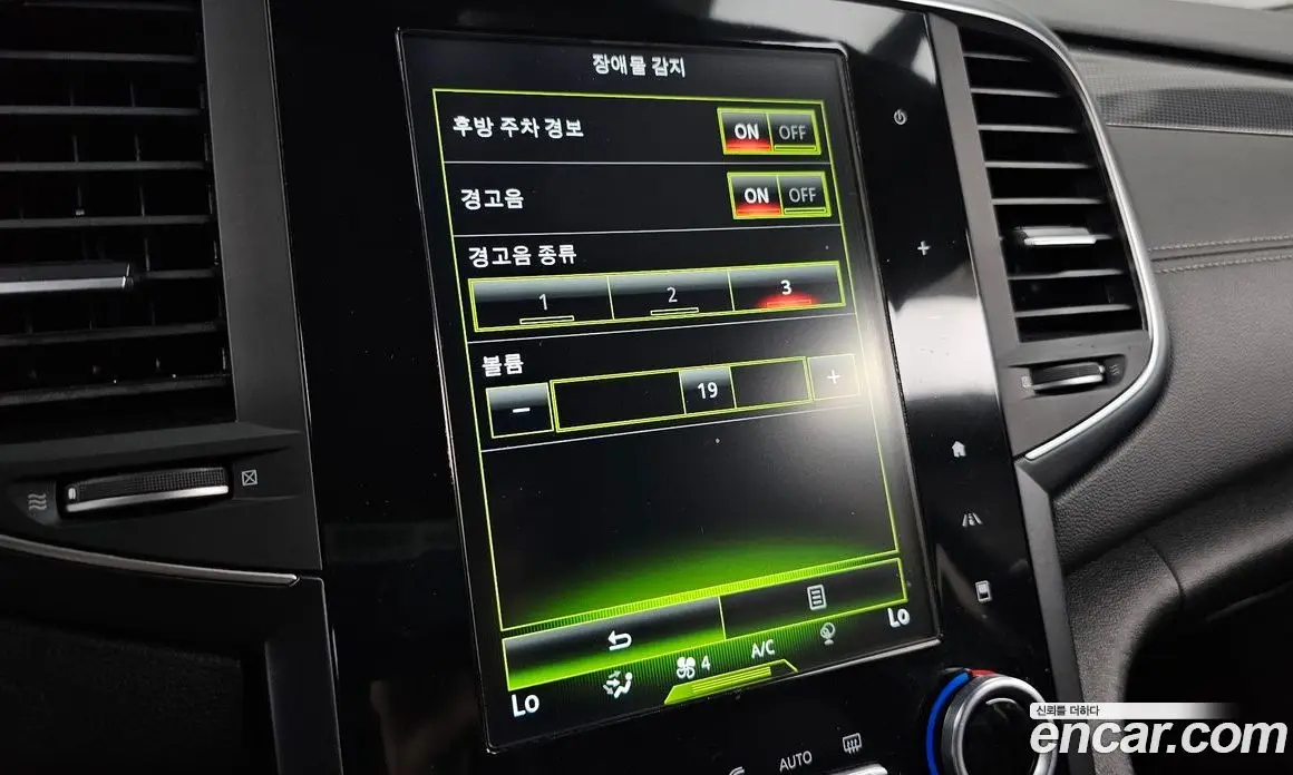 Renault (Samsung) SM6 2018 2.0 автомат (гидро), фото 22 Renault (Samsung) SM6 2018 2.0 автомат (гидро), фото 22
