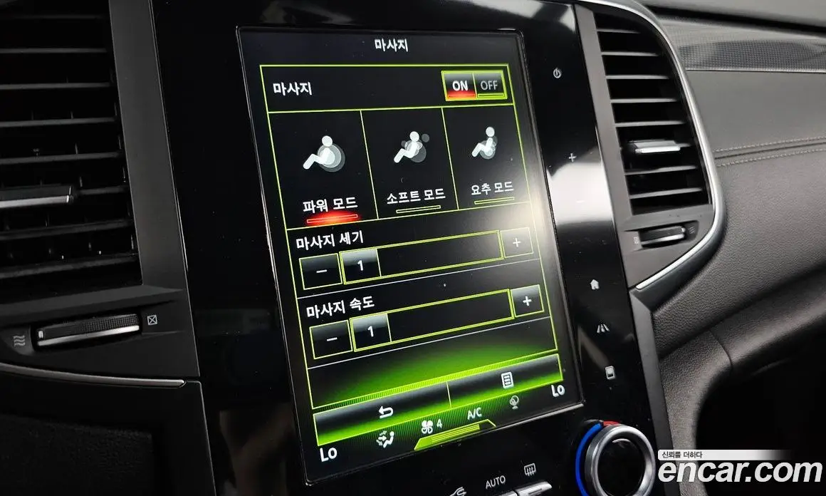 Renault (Samsung) SM6 2018 2.0 автомат (гидро), фото 34 Renault (Samsung) SM6 2018 2.0 автомат (гидро), фото 34