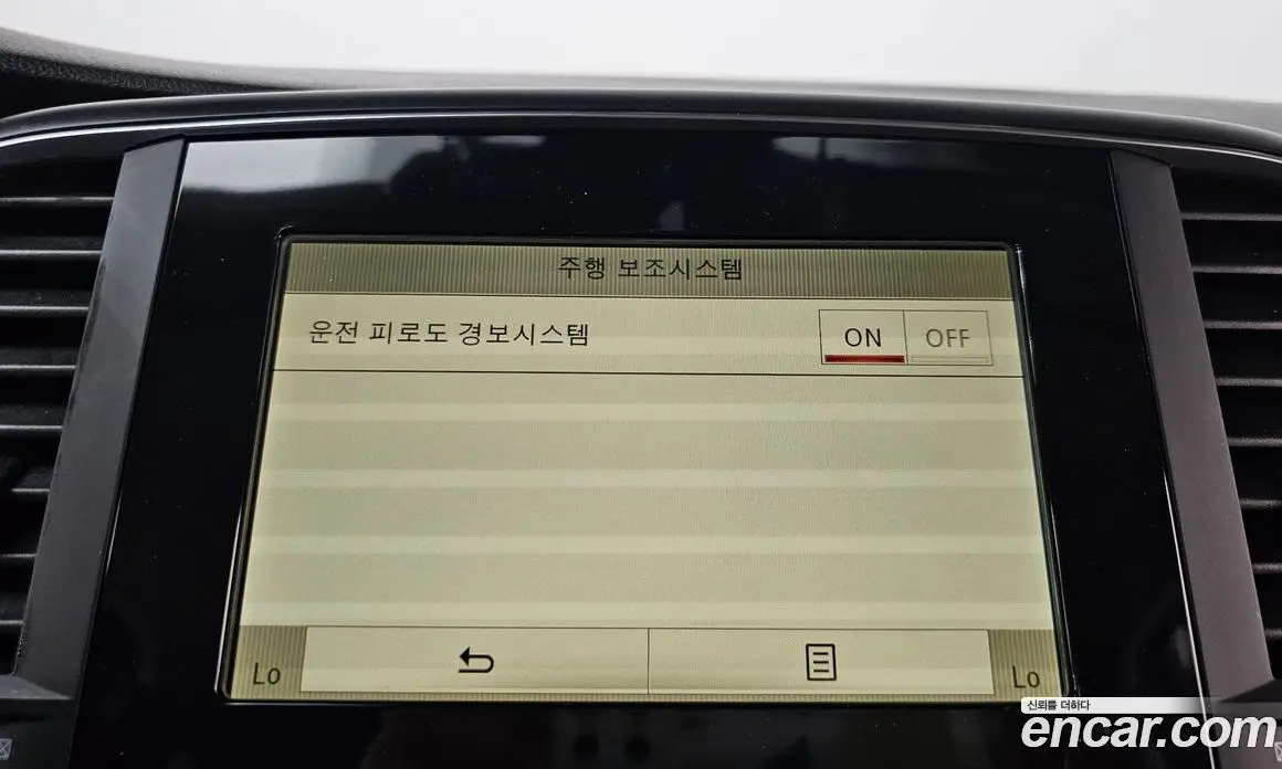 Renault (Samsung) SM6 2019 2.0 автомат (гидро), фото 29 Renault (Samsung) SM6 2019 2.0 автомат (гидро), фото 29