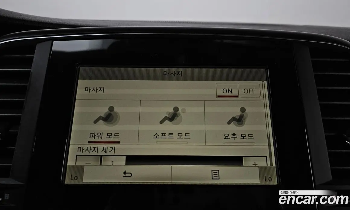 Renault (Samsung) SM6 2019 2.0 автомат (гидро), фото 30 Renault (Samsung) SM6 2019 2.0 автомат (гидро), фото 30