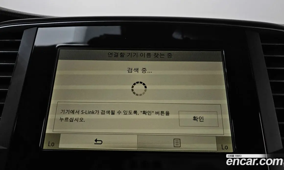 Renault (Samsung) SM6 2019 2.0 автомат (гидро), фото 32 Renault (Samsung) SM6 2019 2.0 автомат (гидро), фото 32