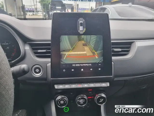 Renault (Samsung) XM3 2020 1.3 автомат (гидро), миниатюра 9 Renault (Samsung) XM3 2020 1.3 автомат (гидро), миниатюра 9