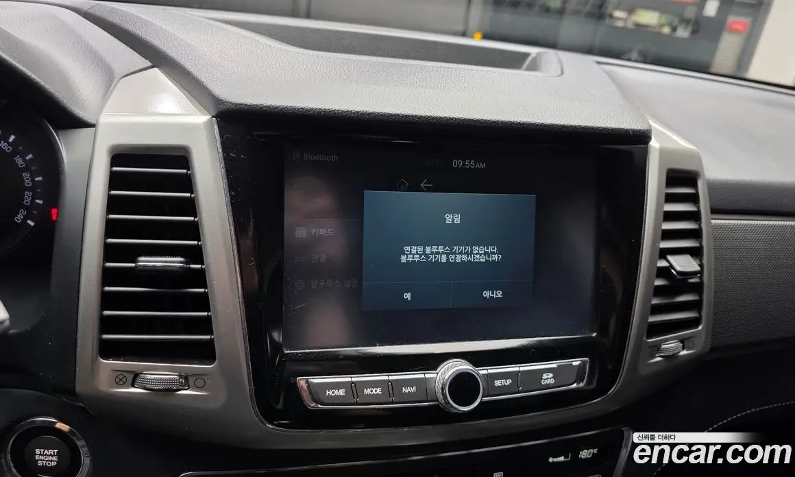 SsangYong Rexton 2019 2.2 автомат (гидро), фото 27 SsangYong Rexton 2019 2.2 автомат (гидро), фото 27