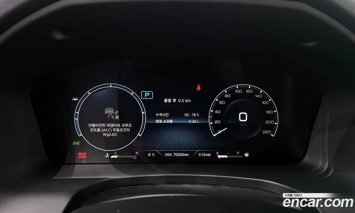 SsangYong Rexton 2021 2.2 автомат (гидро), фото 8 SsangYong Rexton 2021 2.2 автомат (гидро), фото 8