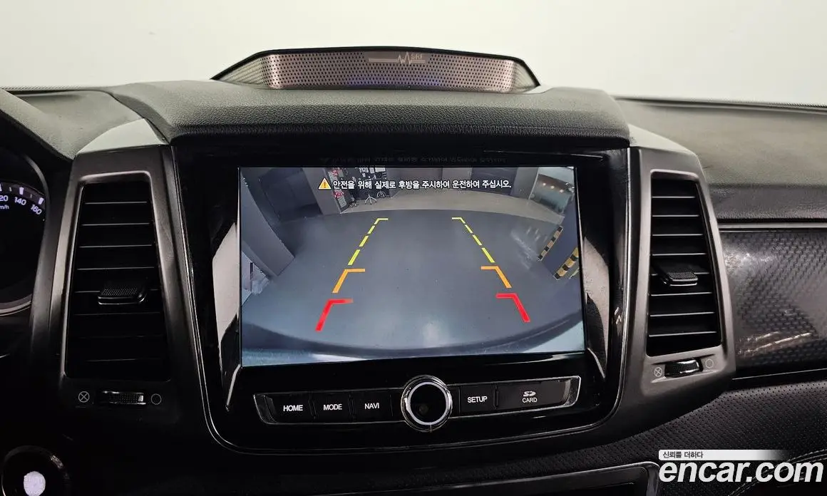 SsangYong Rexton 2021 2.2 автомат (гидро), фото 20 SsangYong Rexton 2021 2.2 автомат (гидро), фото 20