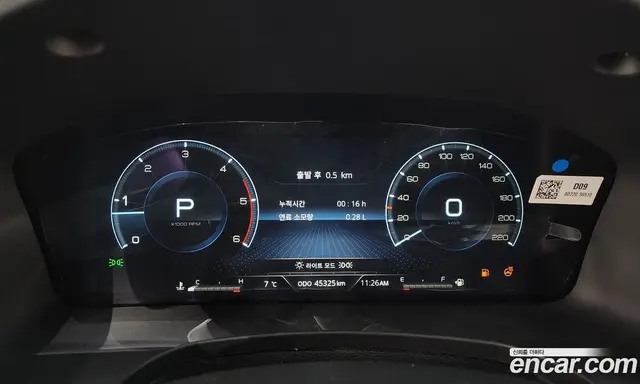 SsangYong Rexton 2022 2.2 автомат (гидро), миниатюра 8 SsangYong Rexton 2022 2.2 автомат (гидро), миниатюра 8