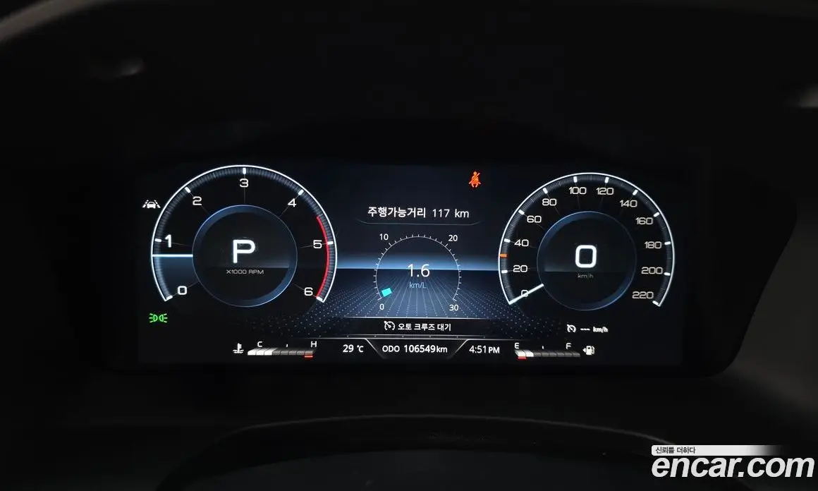 SsangYong Rexton 2023 2.2 автомат (гидро), фото 11 SsangYong Rexton 2023 2.2 автомат (гидро), фото 11