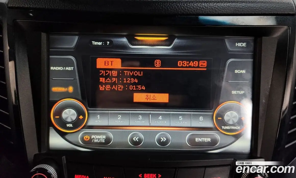 SsangYong TIBOLI 2017 1.6 автомат (гидро), фото 31 SsangYong TIBOLI 2017 1.6 автомат (гидро), фото 31