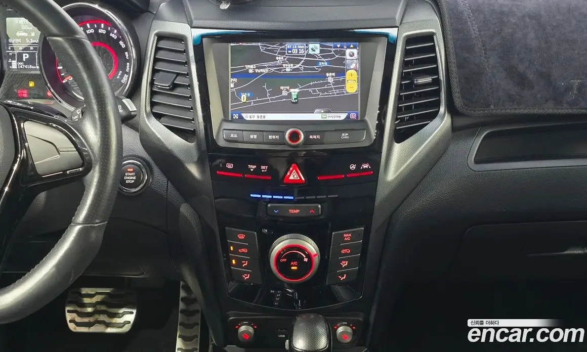 SsangYong TIBOLI 2017 1.6 автомат (гидро), фото 24 SsangYong TIBOLI 2017 1.6 автомат (гидро), фото 24
