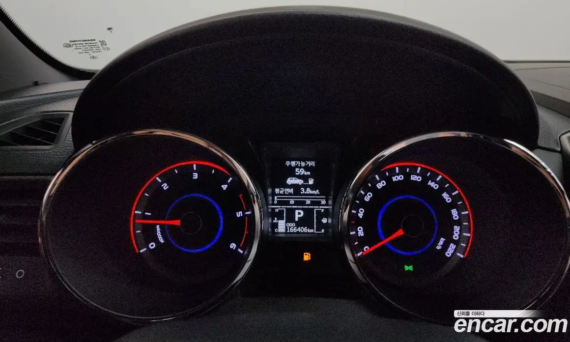 SsangYong TIBOLI 2018 1.6 автомат (гидро), фото 8 SsangYong TIBOLI 2018 1.6 автомат (гидро), фото 8