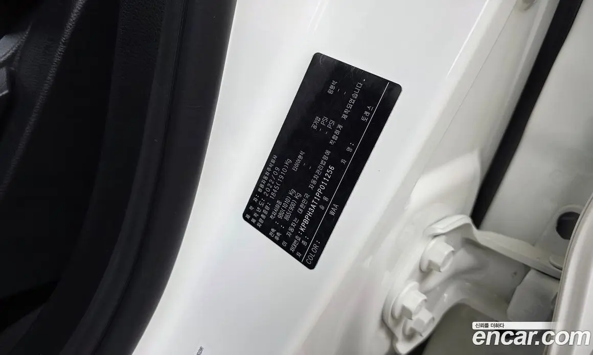SsangYong Torres 2022 1.5 автомат (гидро), фото 25 SsangYong Torres 2022 1.5 автомат (гидро), фото 25