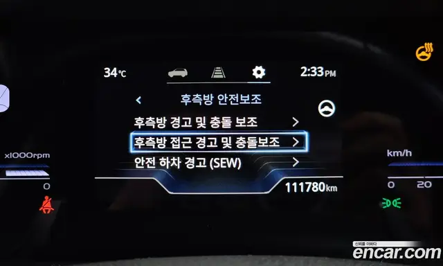 SsangYong Torres 2022 1.5 автомат (гидро), миниатюра 11 SsangYong Torres 2022 1.5 автомат (гидро), миниатюра 11